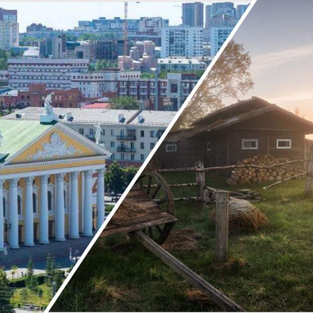 Жизнь в деревне: за и против!