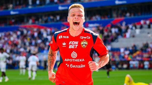 Круговой поставил задачу ЦСКА на матч Кубка России: «Не доводить до серии пенальти»