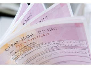 Ударим маркетплейсом по ценам на ОСАГО: что поменялось в автостраховании