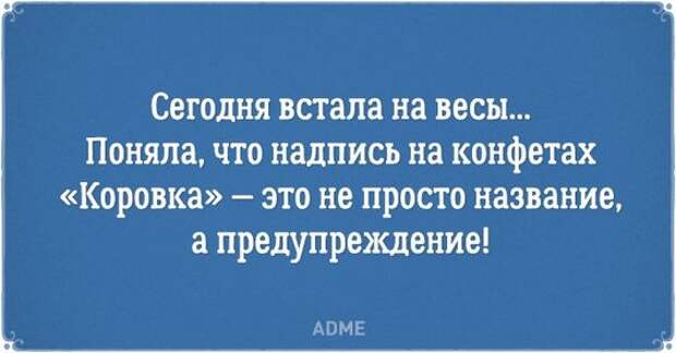 20 открыток для тех, кто соскучился по лету