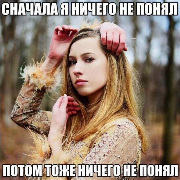 Прикольных картинок пост