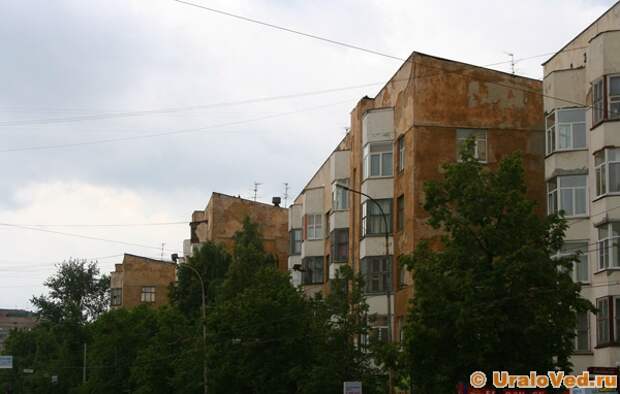 Городок Чекистов в Екатеринбурге