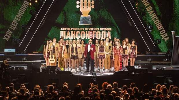 Юбилейная ХXV Церемония вручения премии «Шансон года»