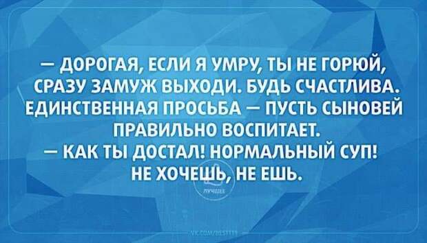 Блондинка звонит подружке:- Ты знаешь, этот Марик такой тупой!...