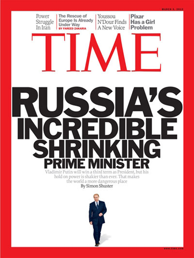 2012_03_05_Time_Russia's_incredible_shrinking_prime-minister 2012_03_05_Time_Russia's_incredible_shrinking_prime-minister