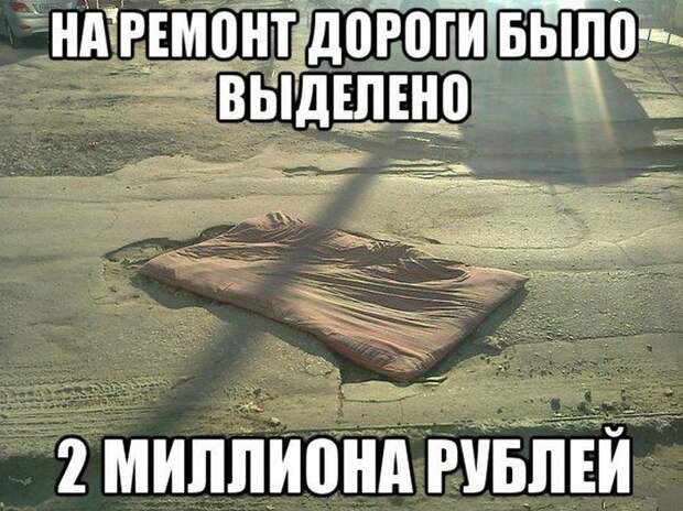 Фотоподборка четверга (104 фото)