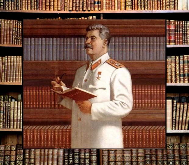 Любимые книги Иосифа Сталина - что наставляло его, и о какой книге и кому он написал прямо "Прочти-ка эту книжку обязательно!"