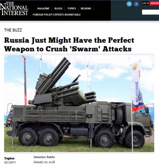 Россия разработала идеальное оружие, аналогов которому у США нет — National Interest