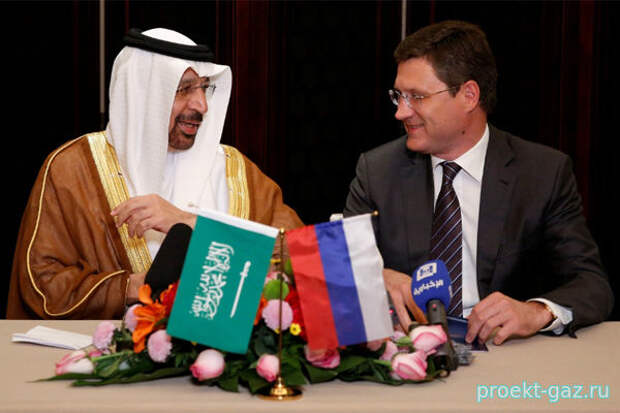 Саудовский министр энергетики прибудет на открытие завода "Ямал СПГ"