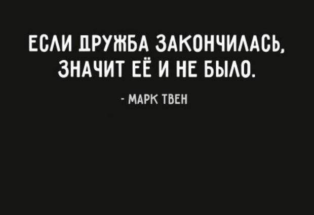 картинки прикольные смешные (12)