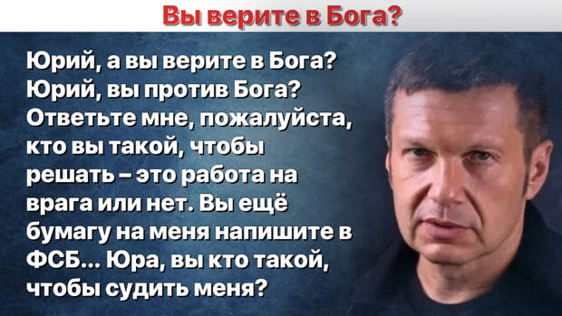 Иллюстрация автора