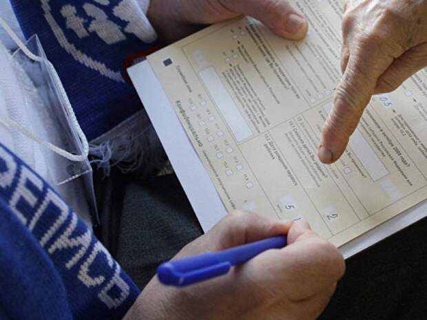 Первая перепись населения в ЛНР — ответы на важные вопросы