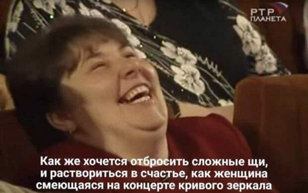 seti-shutki-memy-citaty-vkontakte-vkontakte-smeshnye-statusy