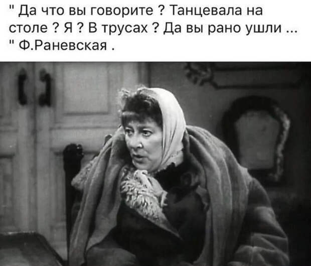 Одесский юмор великолепен