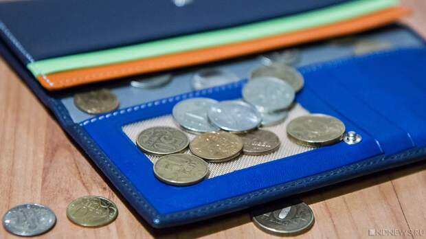 Южноуральские коммунальщики задолжали за электроэнергию 2,5 миллиарда рублей