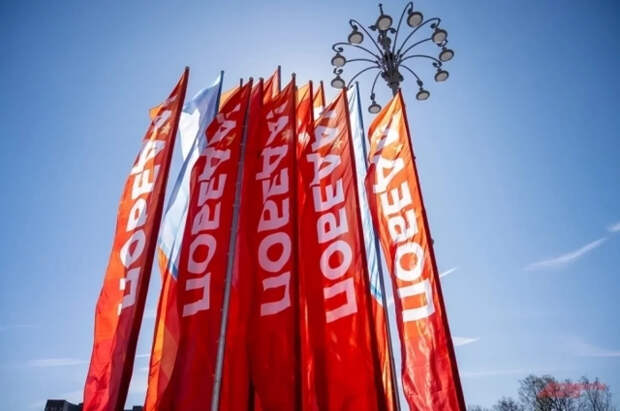 Назло НАТО: Фицо, Лукашенко и другие прибудут 9 мая в Москву