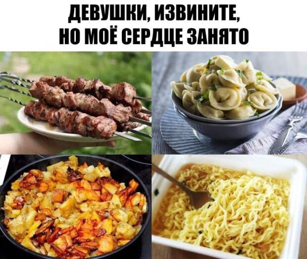 Одна дама решила, что она сильно потолстела и села на диету Одна дама решила, что она сильно потолстела и села на диету