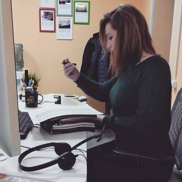 Взгляд со стороны на жизнь работников офиса Взгляд со стороны на жизнь работников офиса