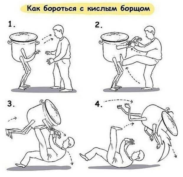 Подборка забавных комиксов
