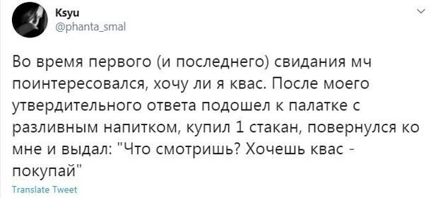 Хочешь - покупай Хочешь - покупай