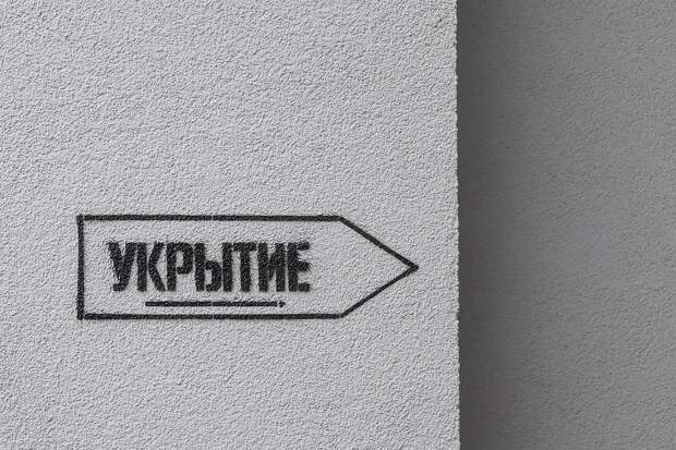 Украина выпустила по региону России десятки БПЛА после объявления пасхального перемирия