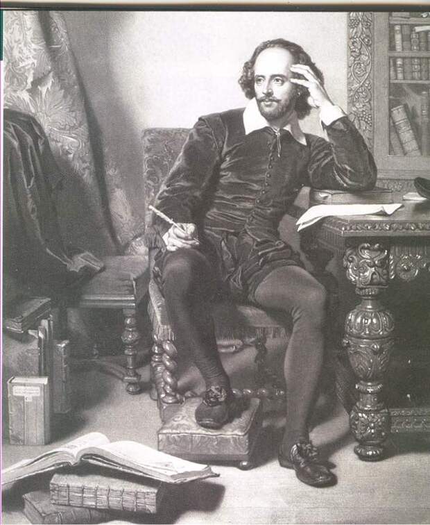 Вильям Шекспир, Уильям Шекспир, William Shakespeare