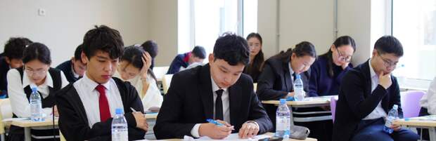 Областной этап республиканской олимпиады начался в Мангистау