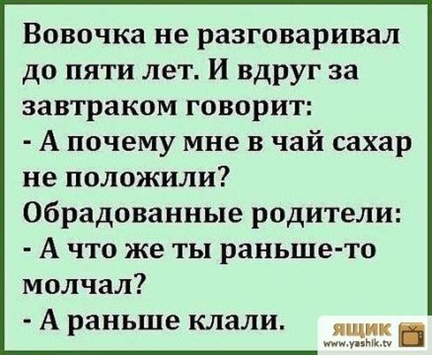 Вчера, на симпозиуме по высшей математике Автандил Гогоберидзе опроверг теорию вероятности...