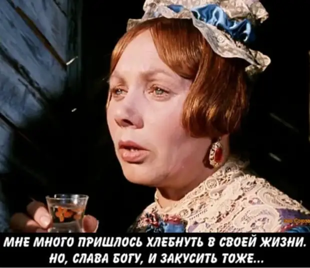 Кого обидела - простите! Кого не успела, прошу подождать Кого обидела - простите! Кого не успела, прошу подождать вторую, когда, можно, обсуждаемая, шумокПоследняя, Чубайсто, расстрелять, Чубайса, Израилем, ситуация, такая, сейчас, смартфоне, игравшему, мальчику……, привела, дорогу, перейти, помогала, старушка