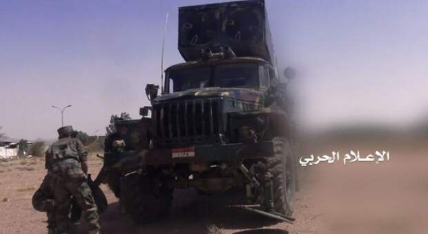 Новая РСЗО для уничтожения королевских войск: первые кадры йеменской Badr-1