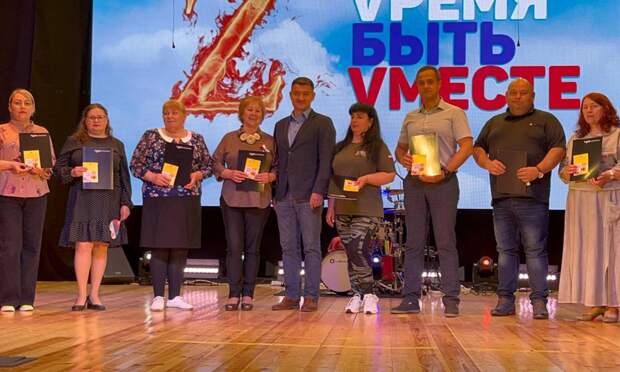 Жителей Приморского округа наградили за помощь участникам СВО