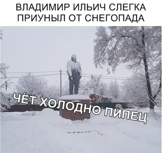 Прикол приуныл видео