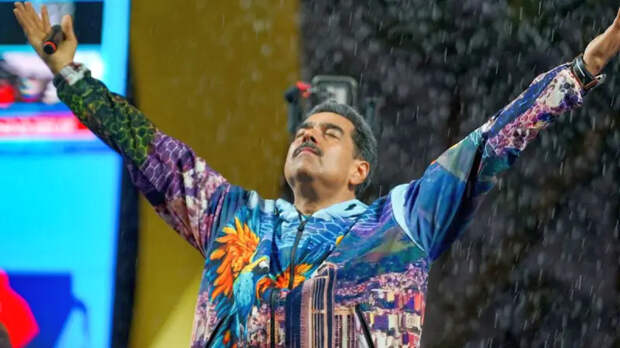 Стал известен «публичный сигнал», вызвавший ярость Трампа и дерзкое похищение Мадуро