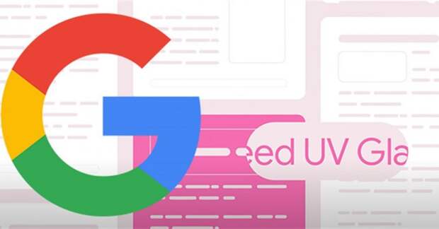 Google: Passage Indexing – это спасательный круг для страниц с рассеянным контентом