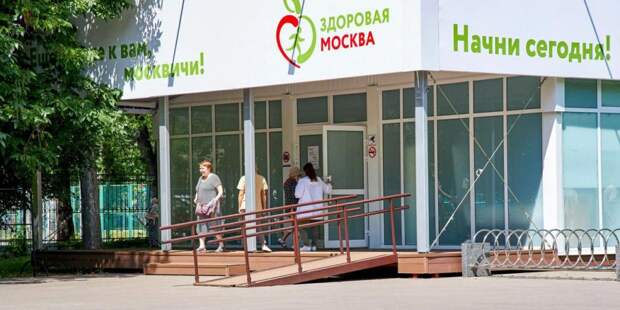 Дэн Бюттнер высоко оценил проактивную работу Правительства Москвы /фото: mos.ru