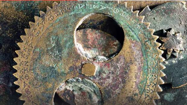 В Перу найдены главные детали древнего исчезнувшего механизма высокоразвитой цивилизации