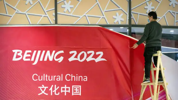 Глобальный совет имамов запретил мусульманам ехать на ОИ в Пекине