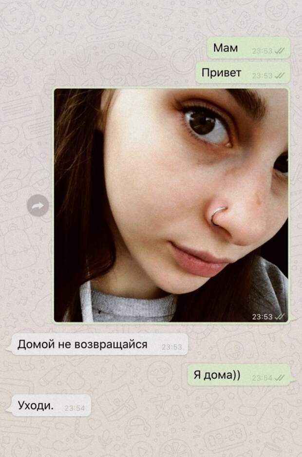 Истории и шутки про &quot;яжматерей&quot;, детей и семейные отношения