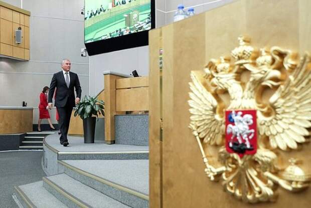 Вячеслав Володин. Фото: Duma.gov.ru