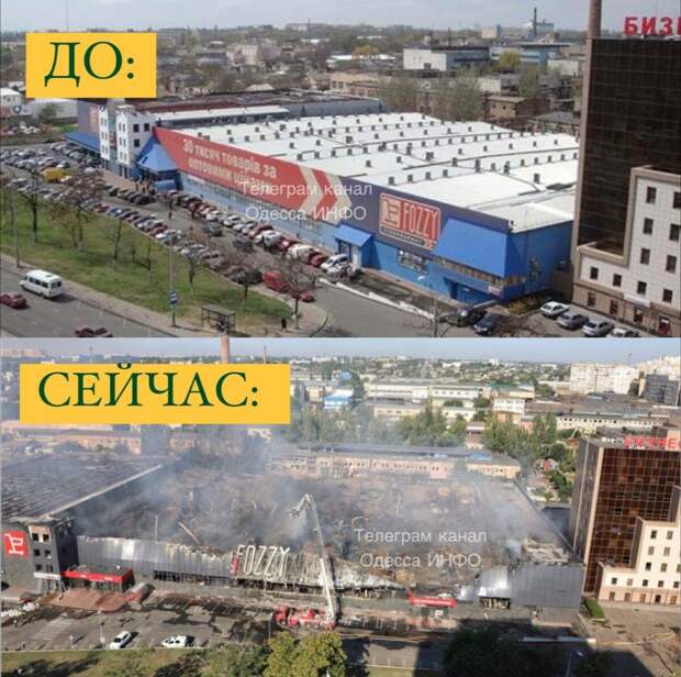 Одесситы приходят в себя не столько от последней мощнейшей ракетной атаки (хотя не без этого), сколько от заявления руководителя объединенного пресс-центра Оперативного командования Юг Натальи...-11