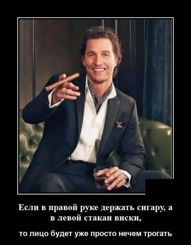 Демотиватор про ркуи