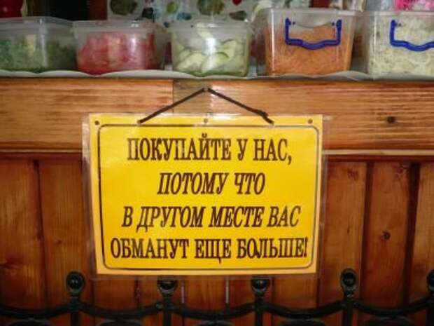 Давайте улыбаться вместе! :)