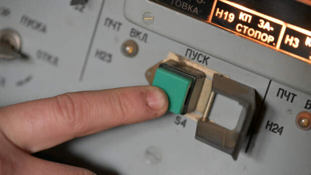 Силы ПВО уничтожили 26 украинских беспилотников за девять часов