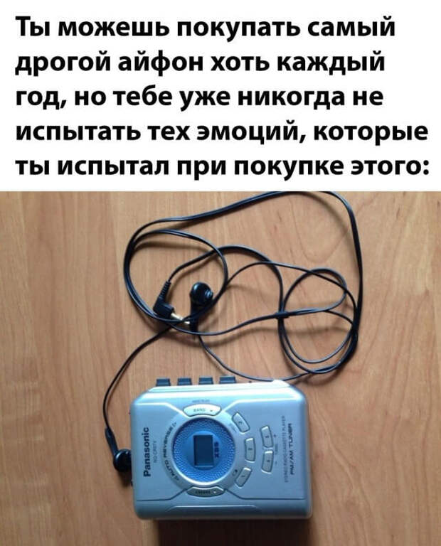 Смешные картинки 29 октября 2021 года