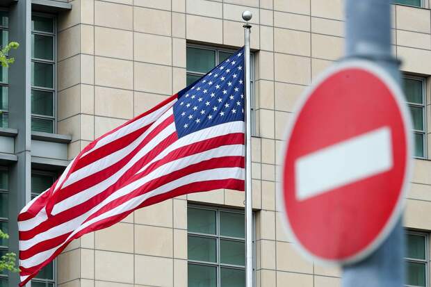 Экс-сотрудник ЦРУ заявил о готовности США пожертвовать всем ради своих интересов