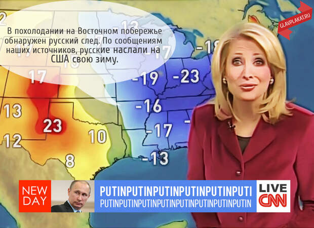 Двойные стандарты магического мышления, нетрадиционный Рюрик и бесплатные лекарства по рецепту