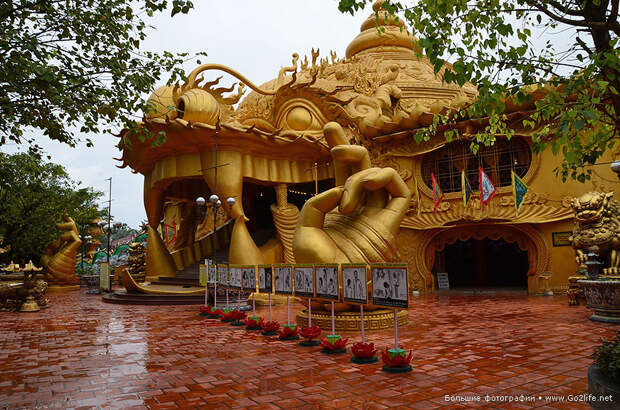 Парк Suoi Tien
