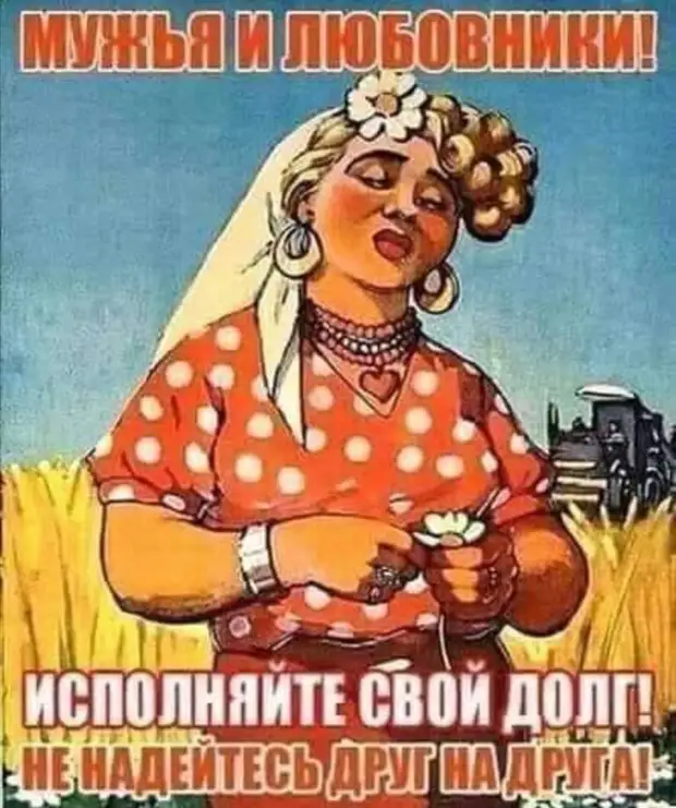 — Ой, какое пузико. Мальчик или девочка ? — Оливье — Ой, какое пузико. Мальчик или девочка ? — Оливье ребёнку, почему, Дорогой, шепотом, улыбается, отправить, посту, столько, чтото, совсем, нахожу, места, исправления, Забыла, кухняЕсли, девушка, схватилась, время, вредно, смывать