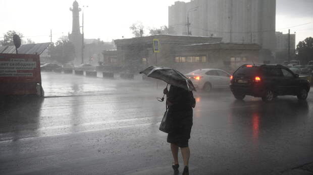 Экстренное предупреждение объявили в Москве из‑за сильного дождя 24 сентября