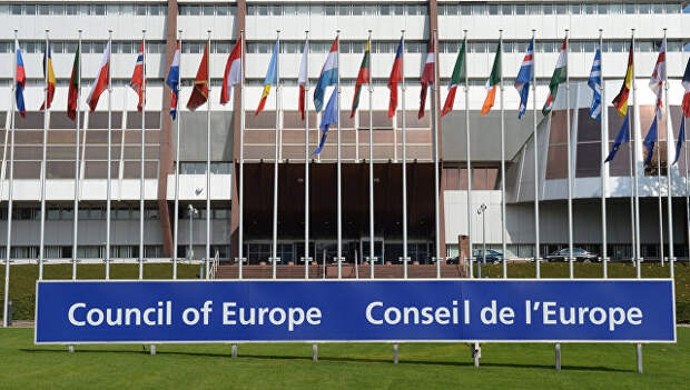 Здание Совета Европы. Архивное фото